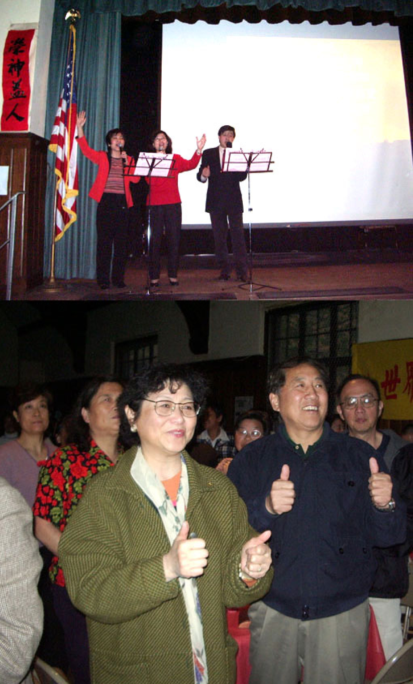 纽约华人地区全福会母亲节布道会 来自泰北金三角特殊「母亲」的见证感动全场