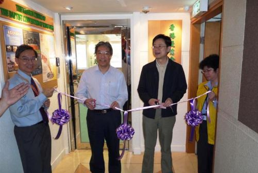 香港浸信會差會新名稱、新動力、新異象