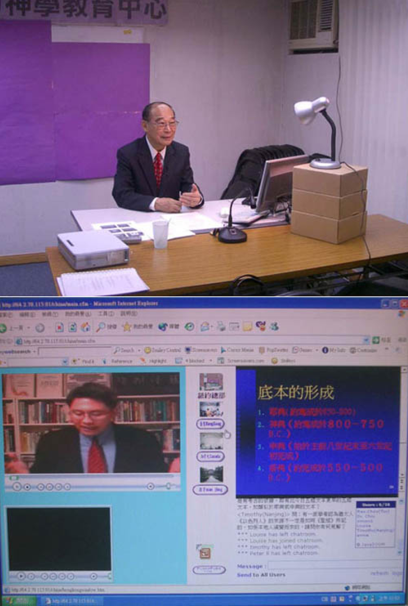 「網上真人教室」首向金陵協和神學院測試