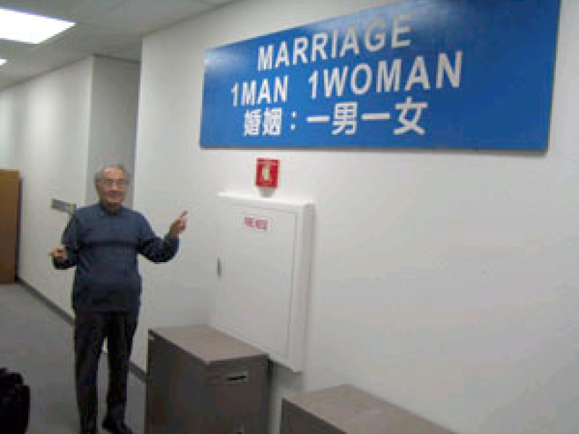 本报专访王永信牧师：教会在同性恋运动面前要觉醒！