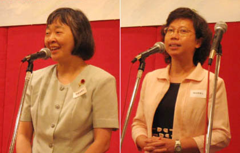 「上好的福分—2005姊妹聖經大會」異象分享會