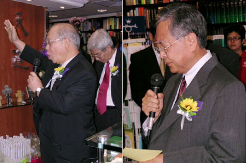 「天道」遷址中環 • 在神恩中拓展