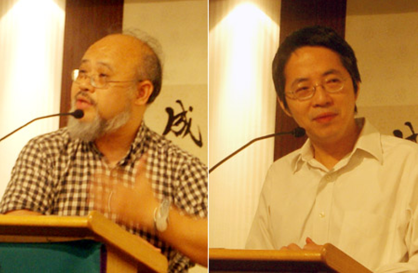 「和諧香港‧在我心」研討會 • 探索建構合神心意的「和睦城市」