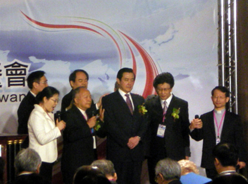 「合一‧轉化」台灣第八屆國禱會圓滿落幕