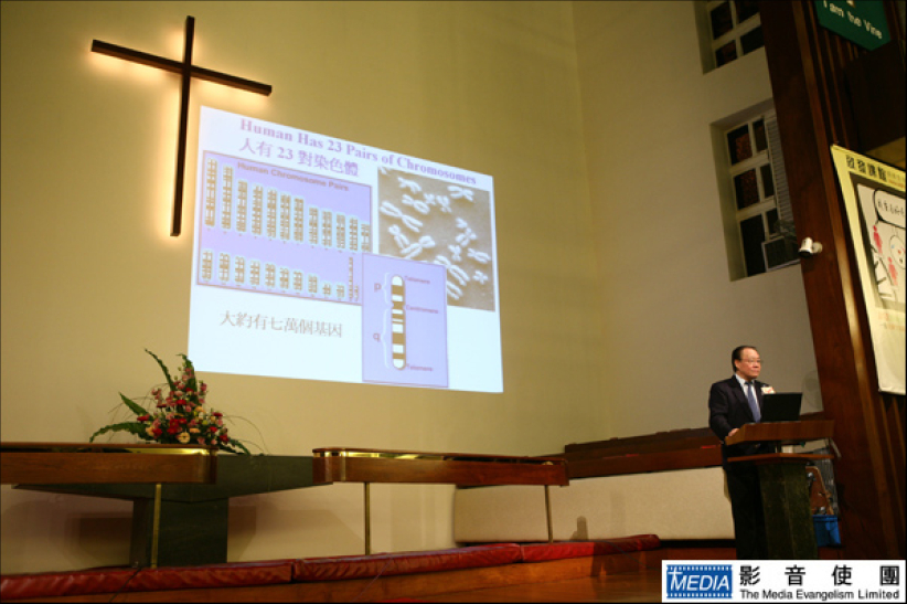 华裔科学家吴宣伦见证遗传基因非生命主宰