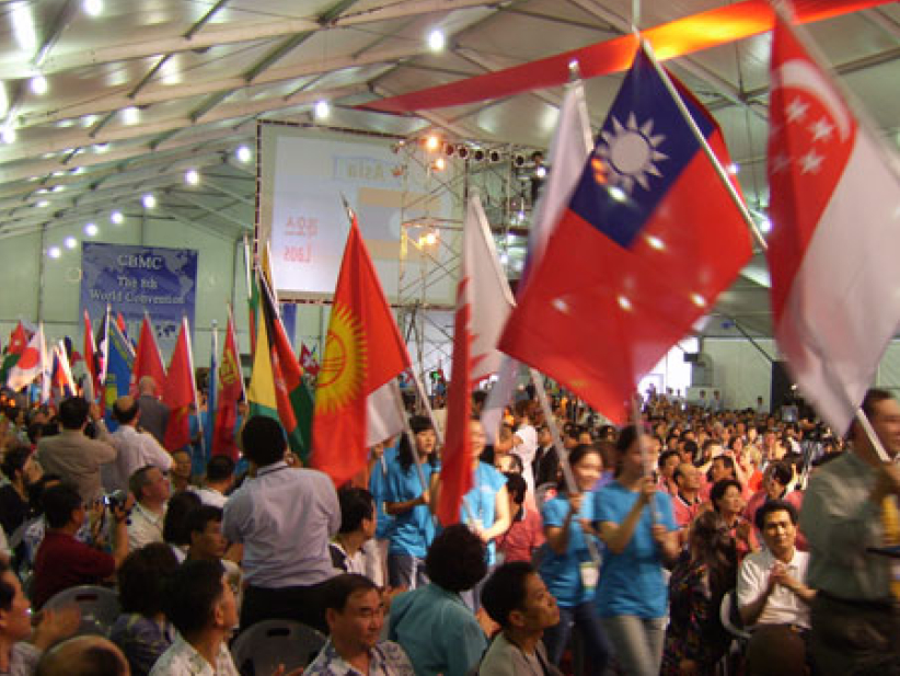 第八屆CBMC世界大會南韓閉幕 主題：「看哪，我要做一件新事」