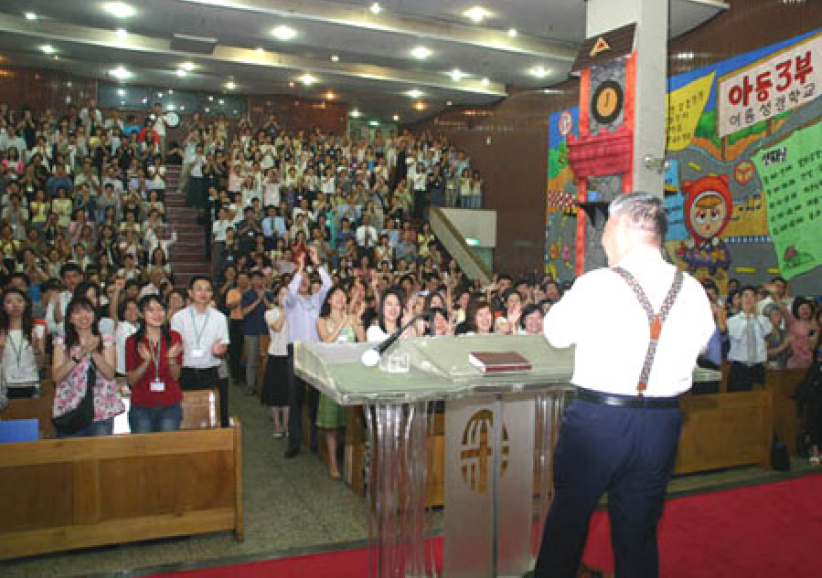 第十七屆聖徒訪韓聖會「恢復與復興」實錄