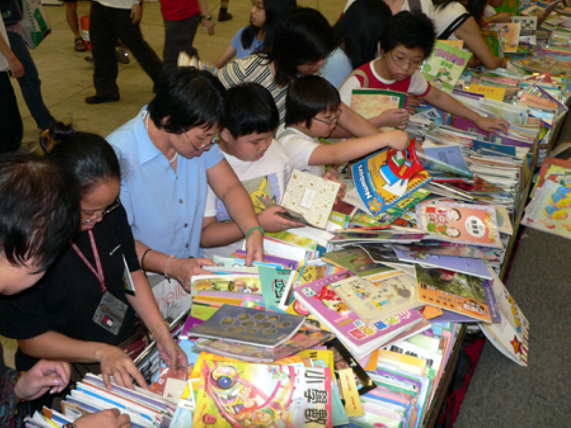 「殘障無礙讀書志」宣明會舊書義賣助廣西特困兒童