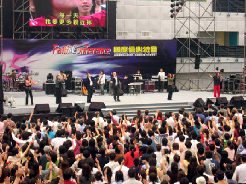 2005台灣國度信心特會盛大舉行 9場聚會超過3萬6千人次入場