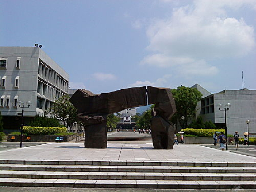 八仙嶺生命鬥士張潤衡 異常努力終圓大學夢