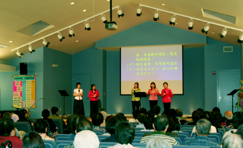 梁燕城藉美妙粤曲北加州布道分享「福乐满载的人生」