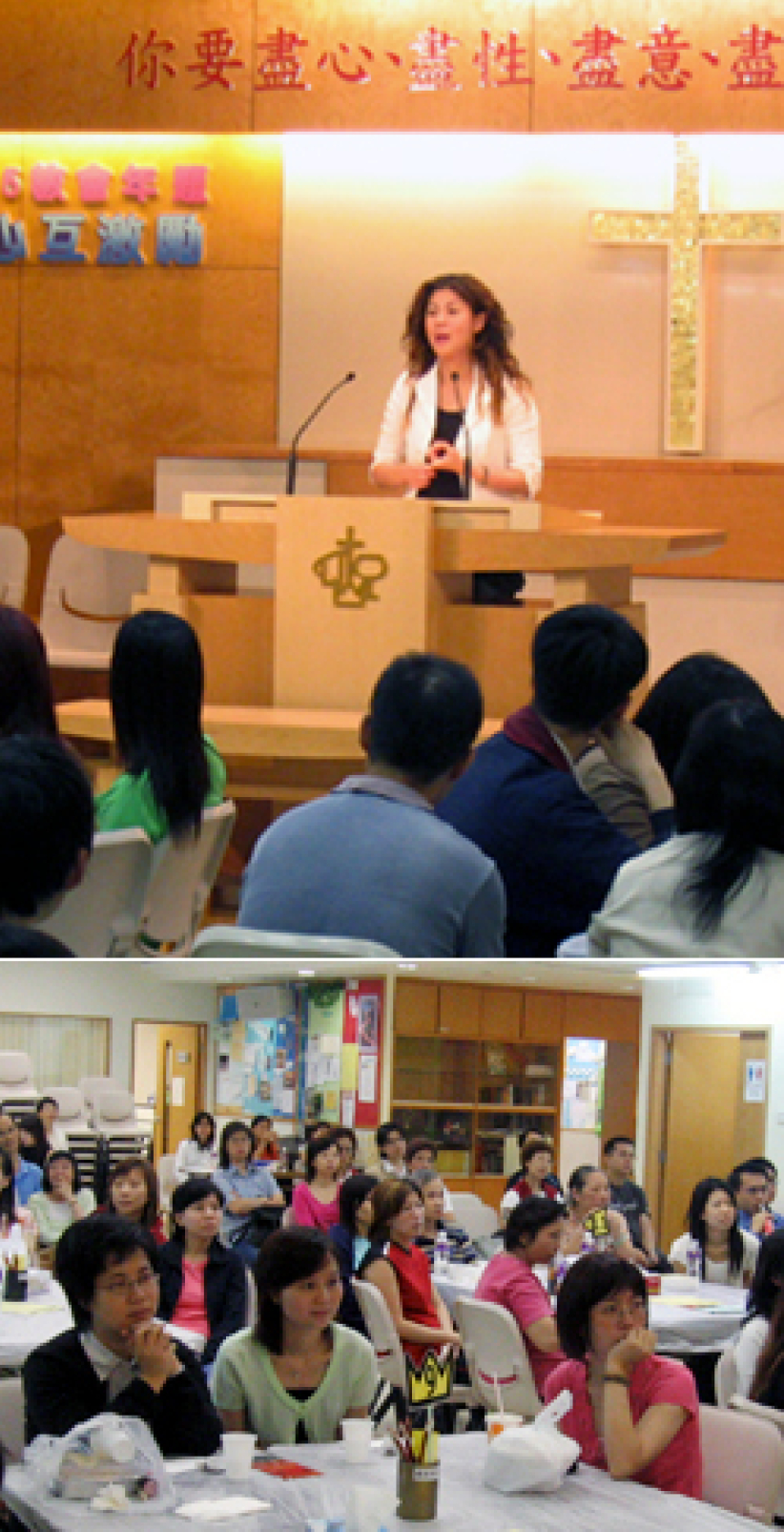 梁藝齡：從娛樂圈步入神學院