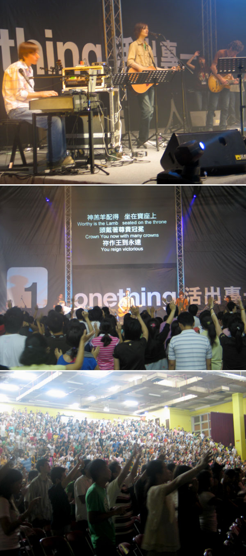 「活出專一」特會復興香港新一代【圖輯】