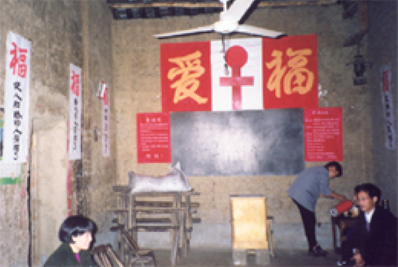 中國信徒缺屬靈裝備 浸信會出版社「贈書計劃」送贈靈糧與關心