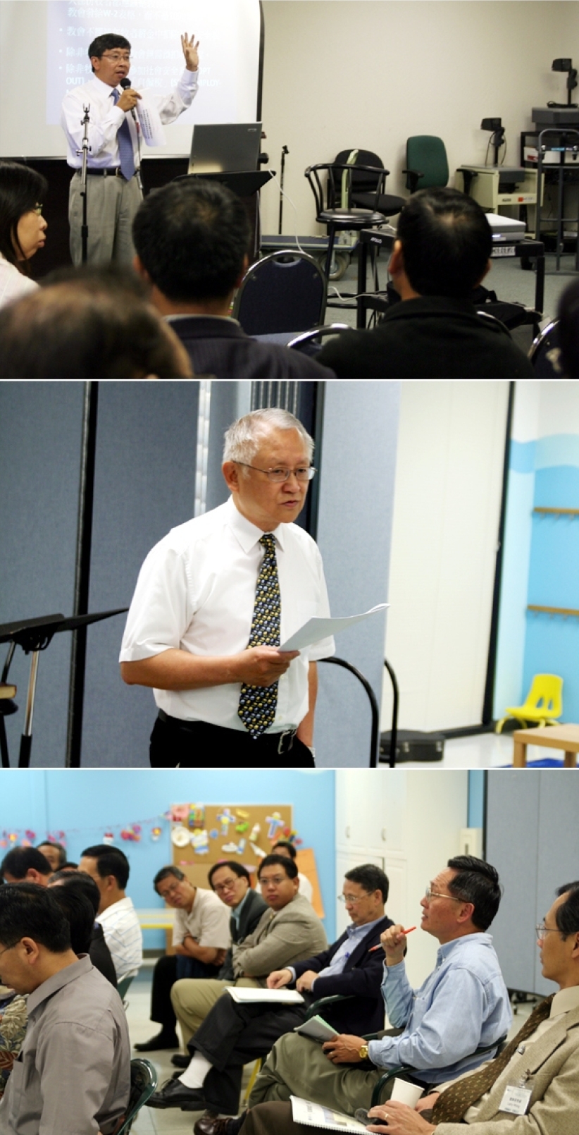 美加华人浸信联会大会圆满落幕