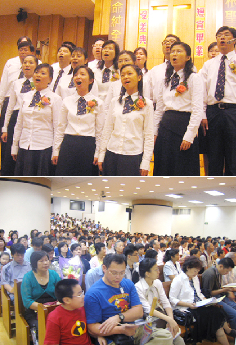 短宣畢業受差典禮「將你最好的獻與主」