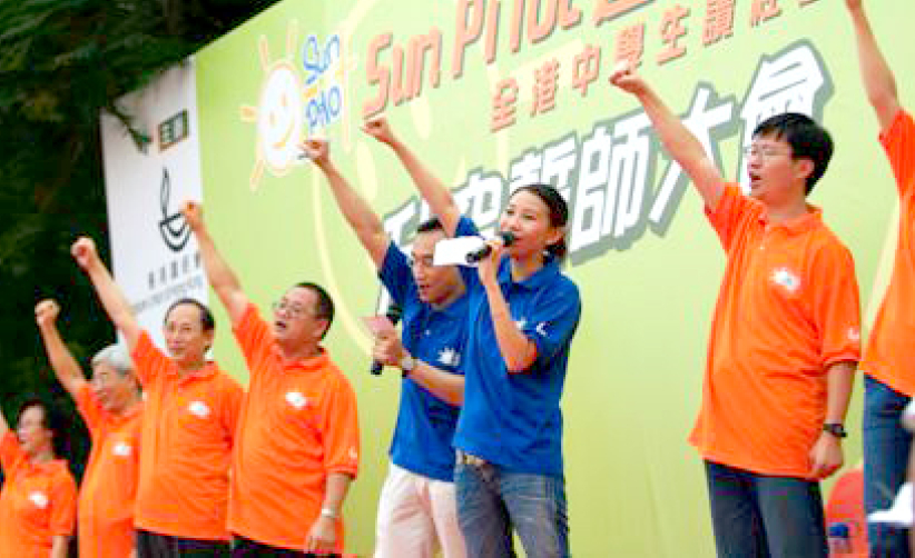 1‧2‧3 用讀經令生命高飛！