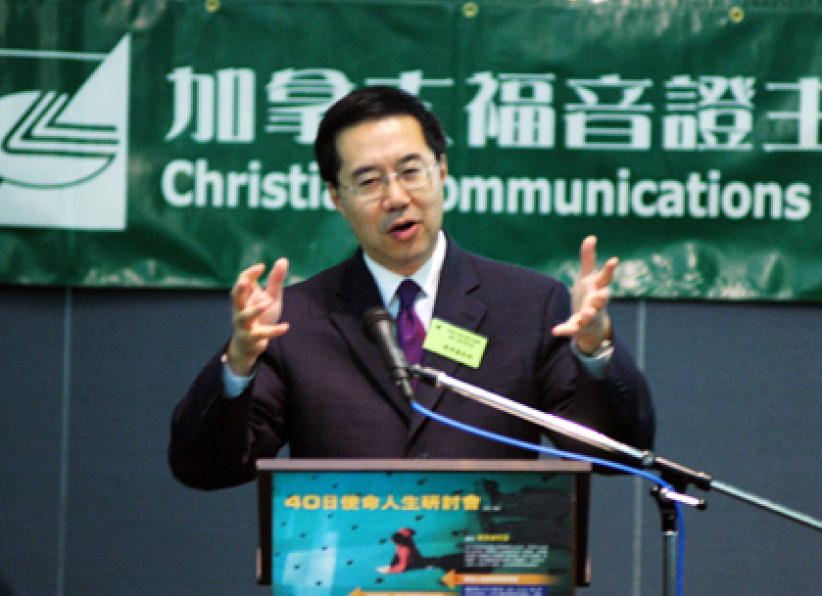 加拿大教會再展「標竿40天」