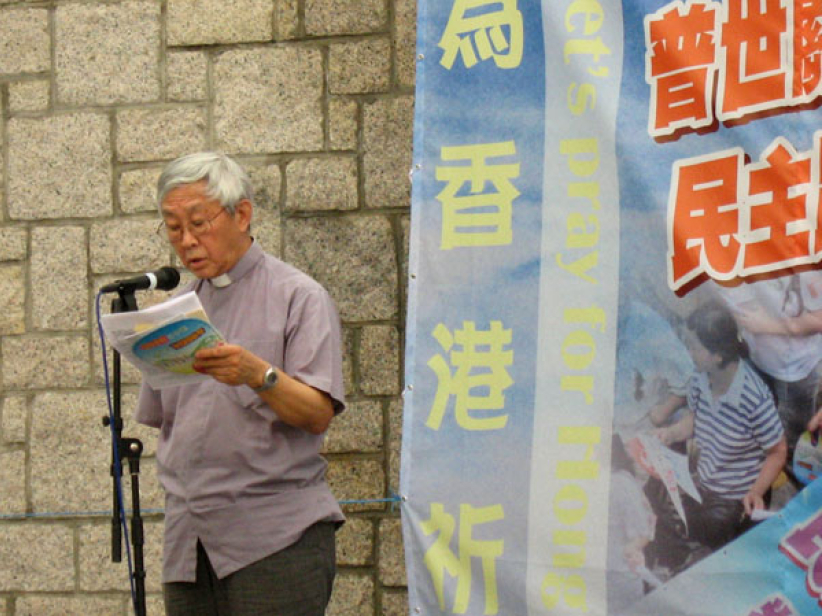 百多名基督徒参与七一公义民主祷告聚会