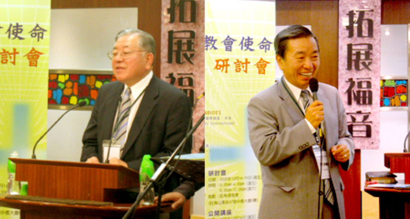 教會如何跳出部落化危機 面向世界、走進本地﹖