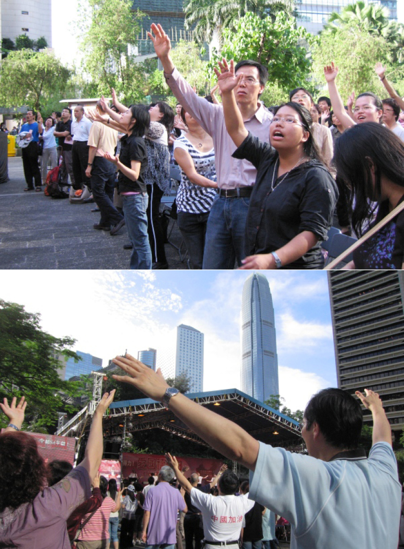 愛國禱告日　禱告祝福中國重新得力