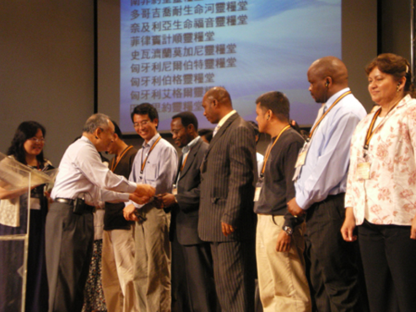 淚水、歡聚、感恩 全球靈糧特會閉幕