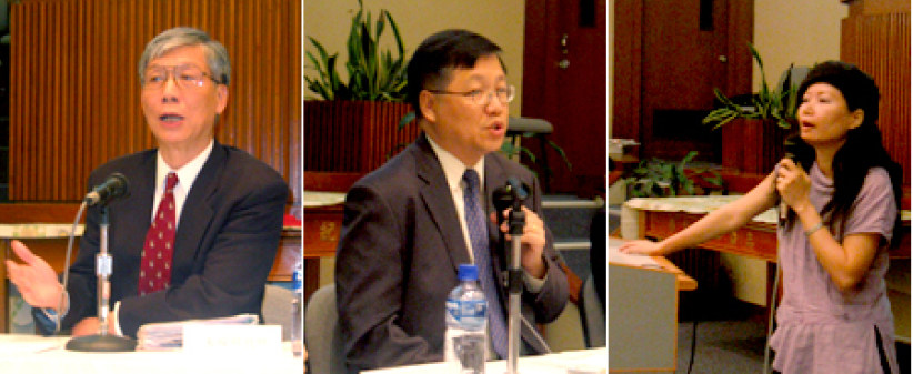 「彩虹的兩端研討會」——如何從兩端走向合一﹖