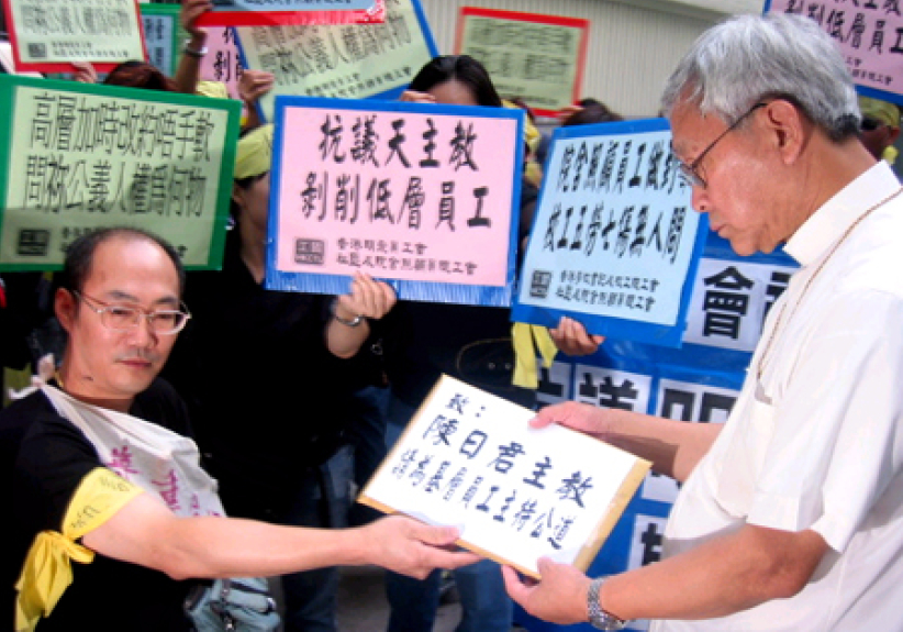 明愛員工抗議明年初增加工時 恐影響服務質素