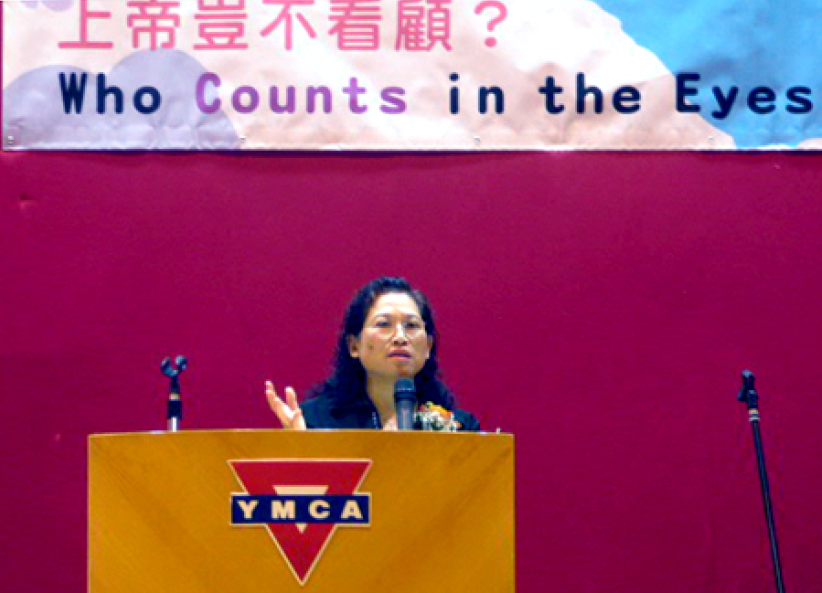 世界基督教青年會為世界公義公禱