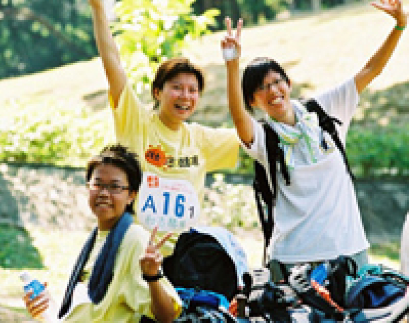 千人参与突破「逆旅先峰」历奇之旅