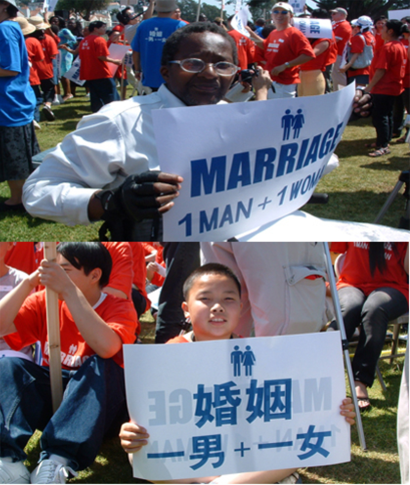 美加反同性婚姻聲音強大 望以法制維護一男一女婚姻