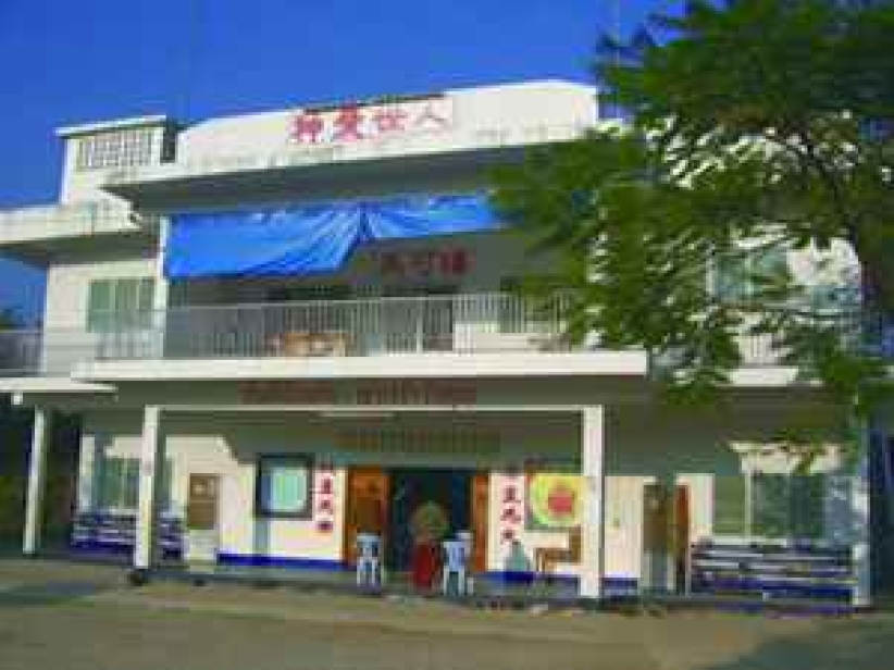 泰北爱无间─ 台湾宣教士开展「福音戒毒」心路历程