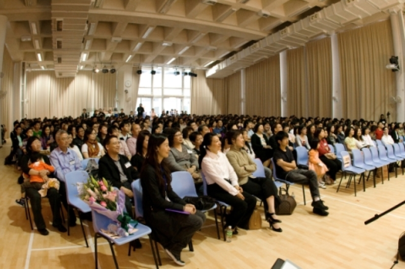 神为圆心 扩展神国 · 同心圆福音平台正式成立 