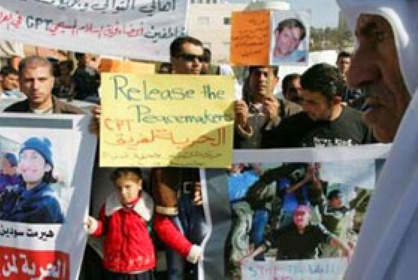 最後期限逼近，基督教和平者組織再次懇請釋放人質