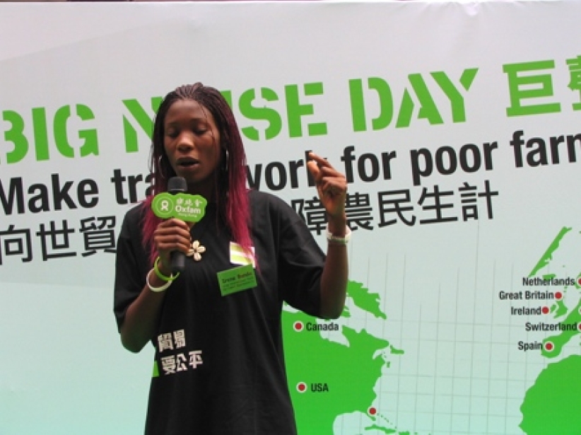  樂施會「巨聲行動日」鬧市巡遊發巨聲