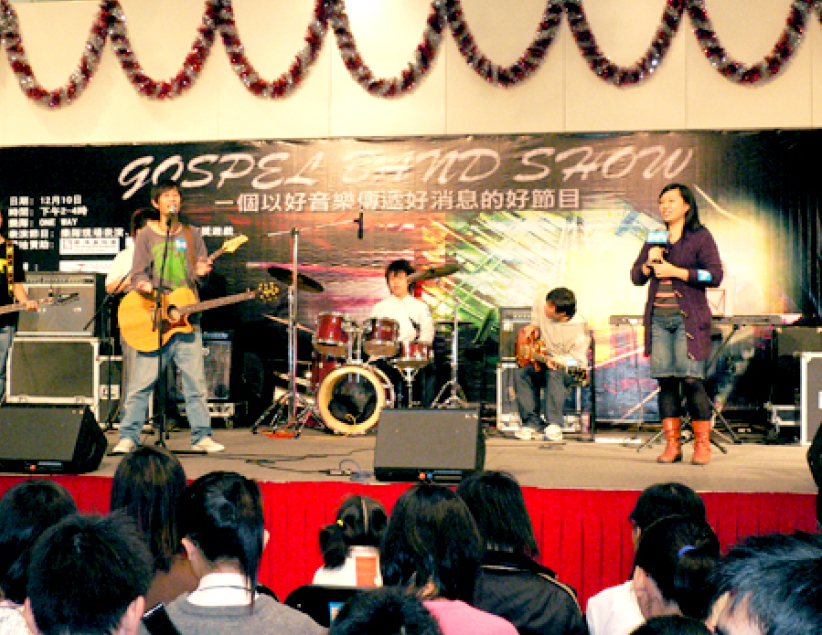 魔術結合音樂—帶出神奇妙恩典