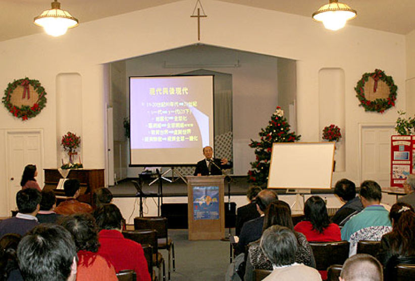 華人宣教動員大會加州舉行