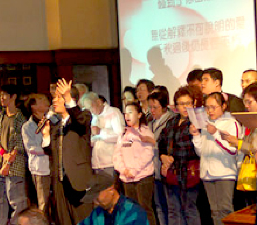 「真証傳播」明年主為「職場」與「召命」