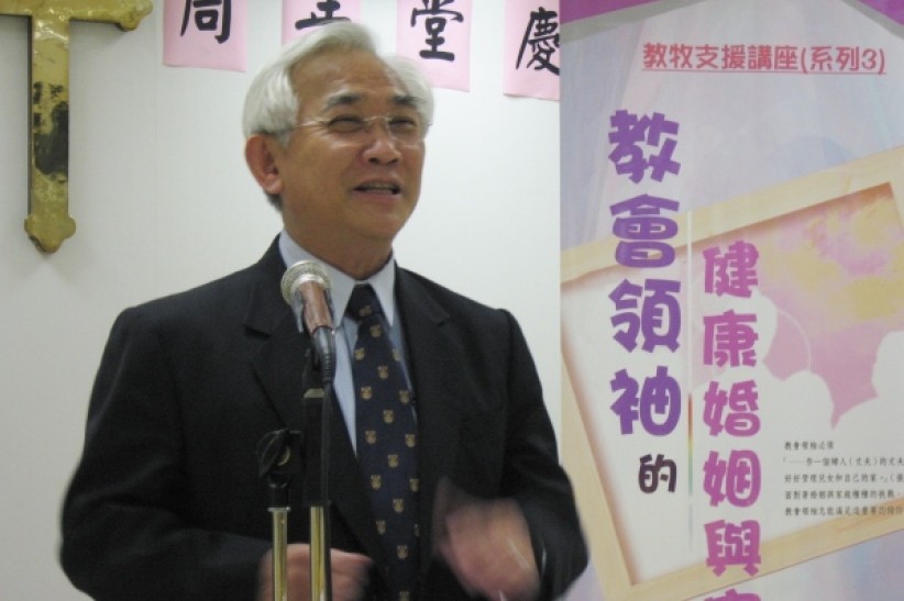 牧者家庭要成为社会的榜样