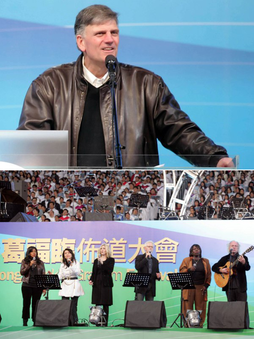 12萬人同聽福音信息 決志者海湧球場