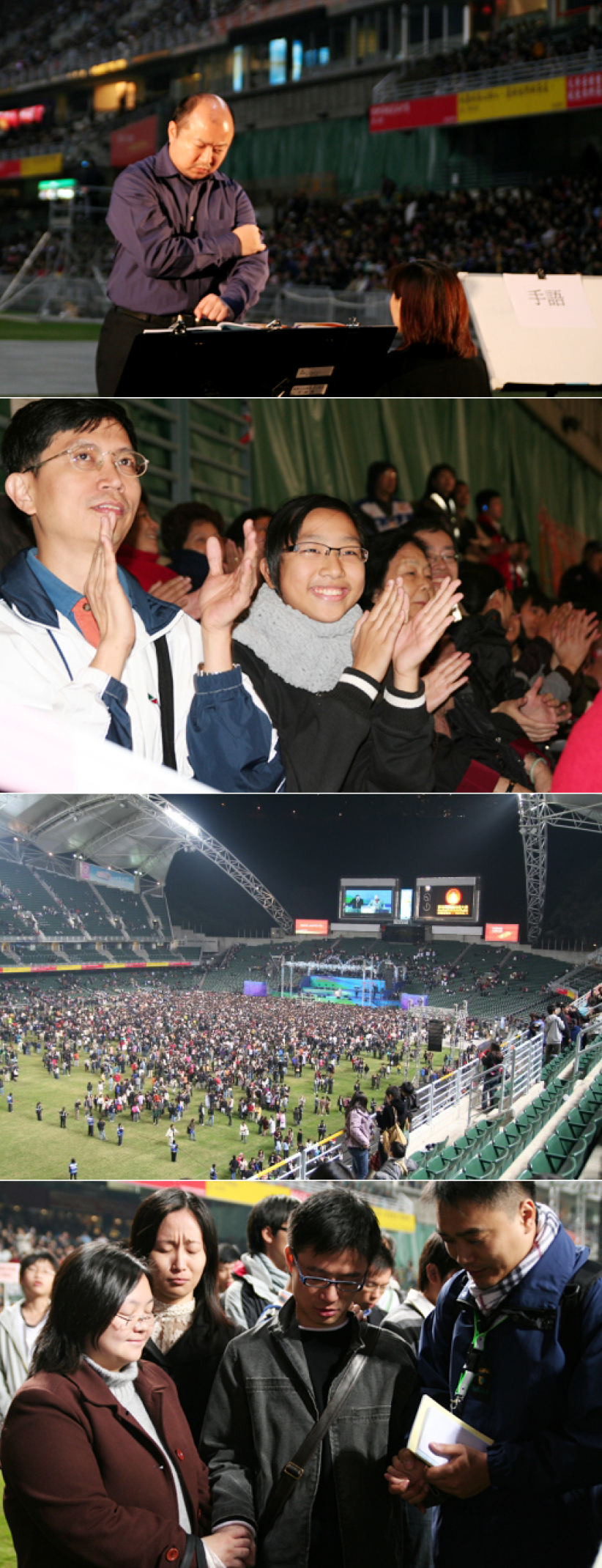 第二晚葛布福音大会盛况 (图辑)