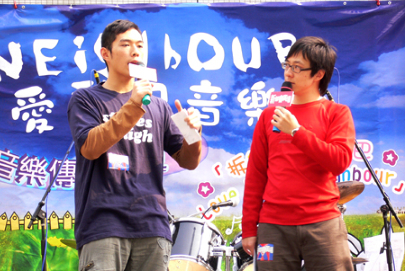 DJ阿Kay分享：要「愛梨巴」 先要「拆籬笆」