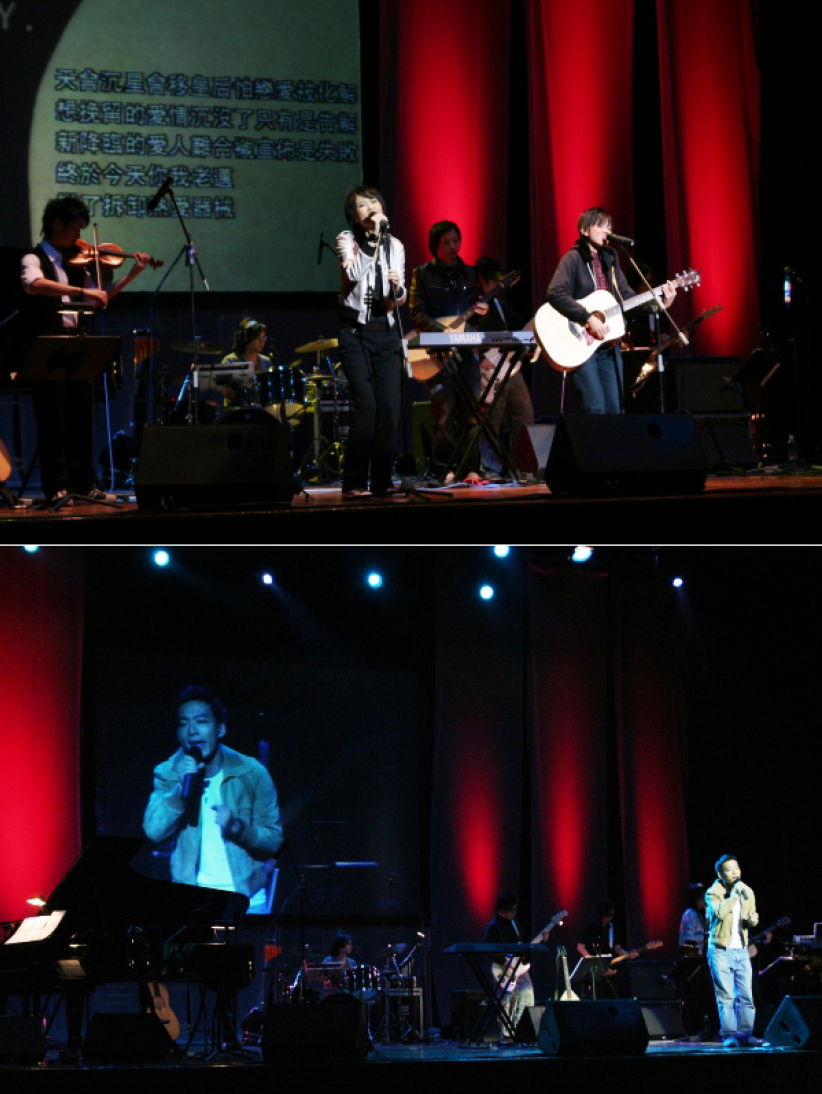 想飛傳播-千人為理想起飛籌款音樂夜昨晚舉行