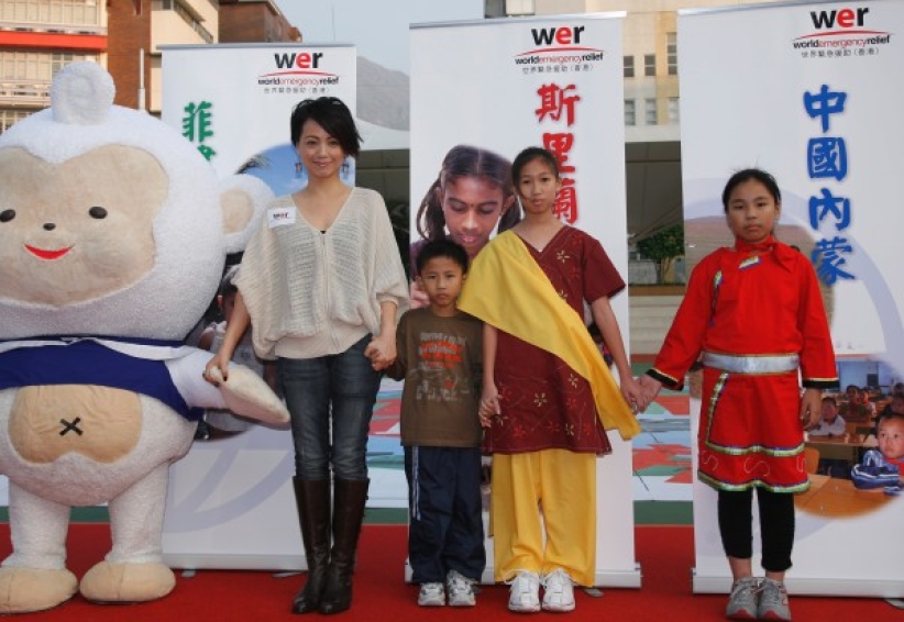 WER「11/11 助貧月」齊為孩子「拼」出未來 