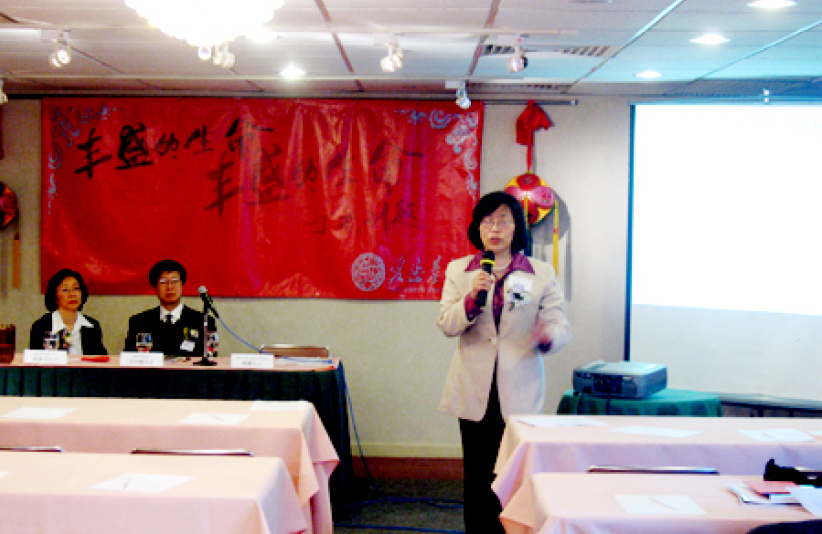 「愛德」關懷中國貧苦，走過20年愛與實踐長路