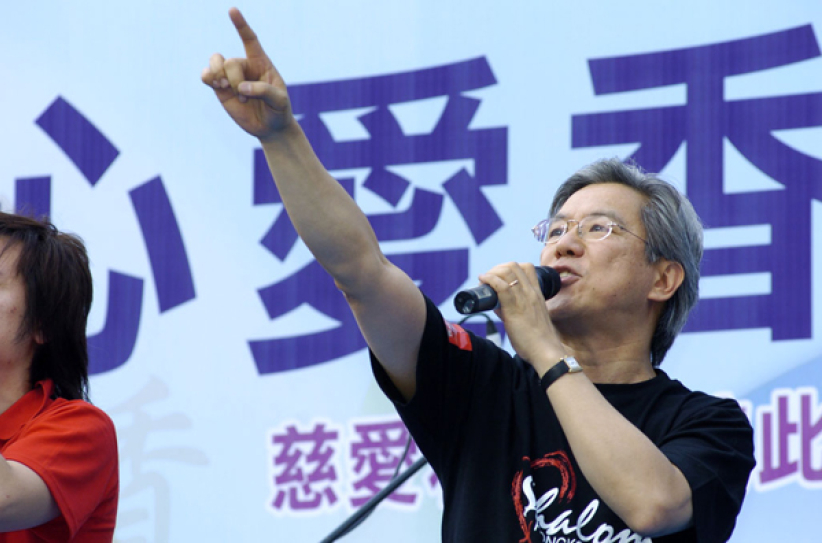 遮打花園敬拜馬拉松 宣告耶穌愛香港——心愛香港大巡遊圖輯（三）