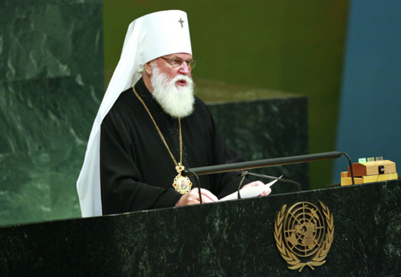 聯合國首次進行多國宗教對話高層會議