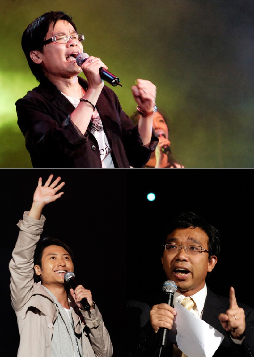 差情寻 情系柬国07敬拜音乐会