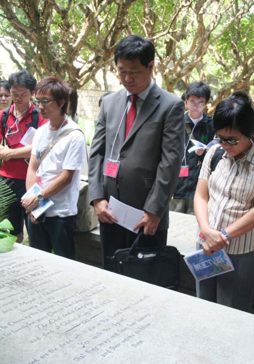 馬禮遜墓地獻花 中華基督教會向先賢致敬