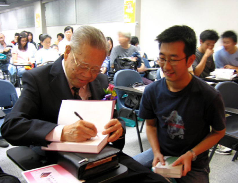 沈保羅牧師奉獻新書《釋經講道回憶錄—六十五年釋經講道經驗譚》